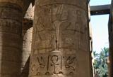 231-Karnak,13 agosto 2007